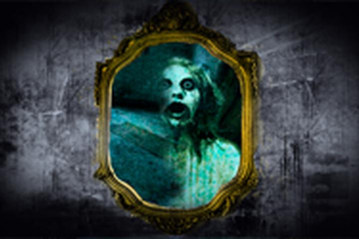 Spooky Mirror - interactive app thumbnail