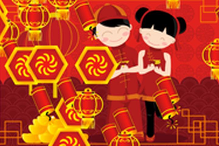 Chinese Fireworks - interactive app thumbnail
