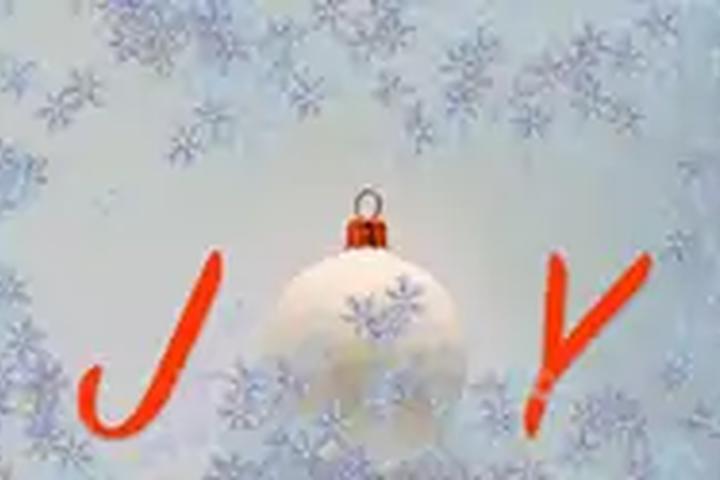 Joy Snowflake Ornament - interactive app thumbnail